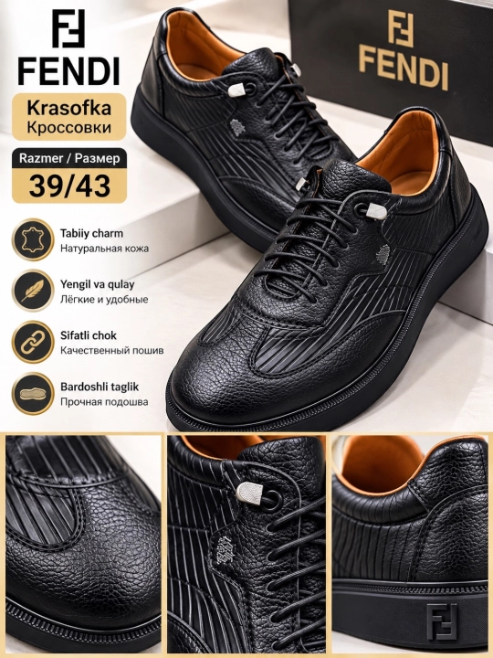 Erkaklar uchun kundalik krossovkalar