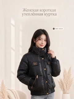 Индиго