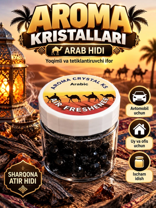 Avtomobil uchun havo tozalagich, Aroma kristallari - 