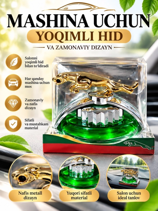 Avtomobil uchun aromatizator, Leopard shaklidagi suvenirli atir - 