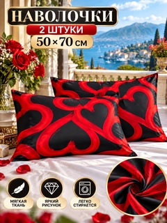 Qora shisha