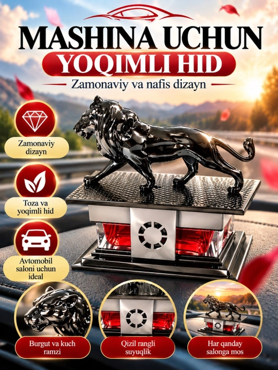 Avtomobil aromatizatori, Hushbo'y hid tarqatuvchi, Sher shaklidagi suvenir - 