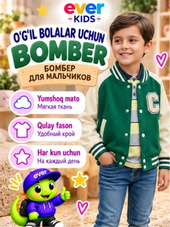 Yashil