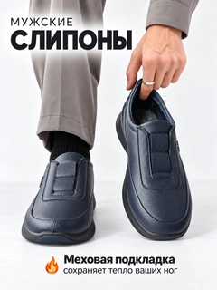 Морской