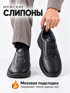 Угольный