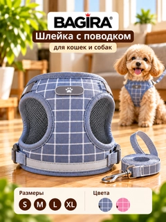 Синий