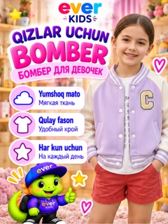 Binafsha