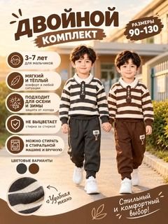 Зелёный хаки