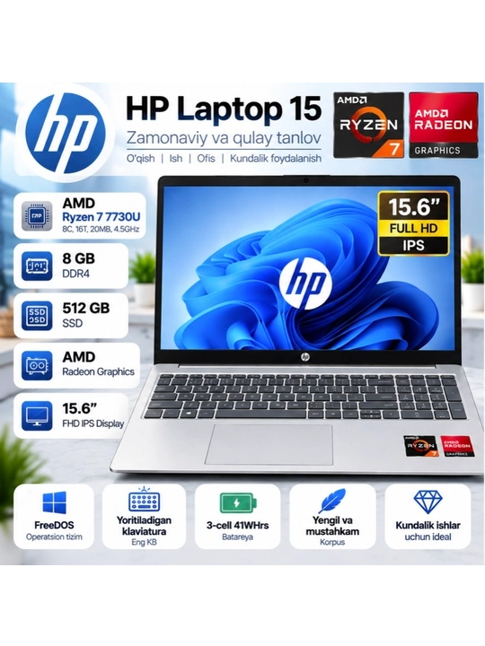 HP Laptop 15, AMD Ryzen 7 7730U, 8GB RAM, 512GB SSD, 15.6″ FHD IPS, Silver - 