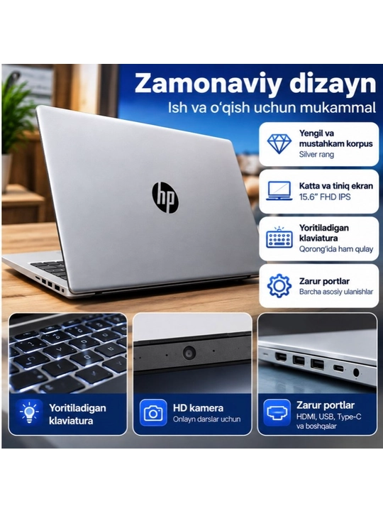 HP Laptop 15, AMD Ryzen 7 7730U, 8GB RAM, 512GB SSD, 15.6″ FHD IPS, Silver