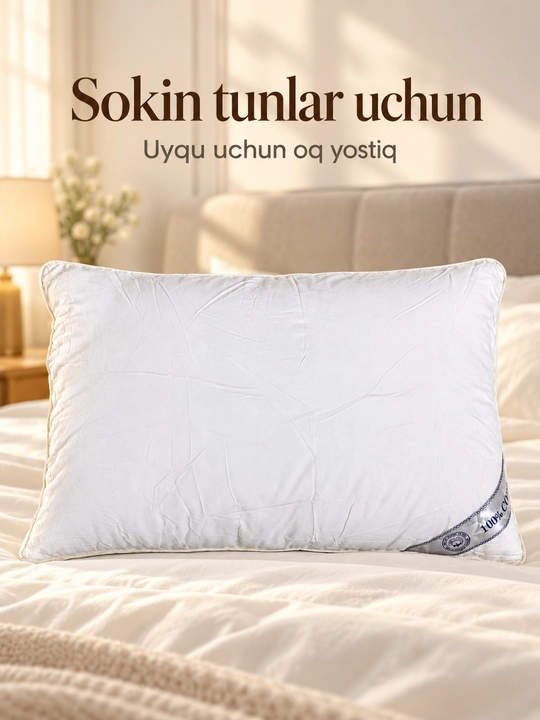 Uyqu va dam olish uchun yostiq 74 × 48 sm, to‘rtburchak shaklli, chetlari kantli, 1 dona - 