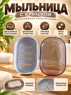 Серый