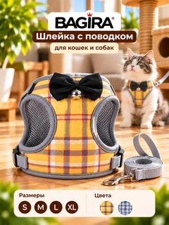 Желтый