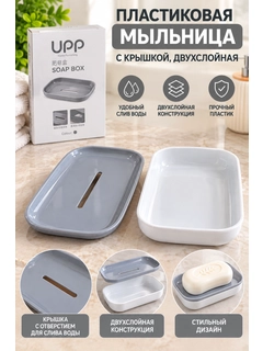Белый