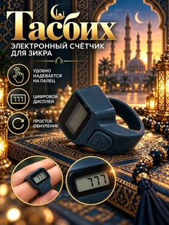 Тёмно-зелёный