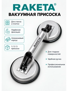 Серый