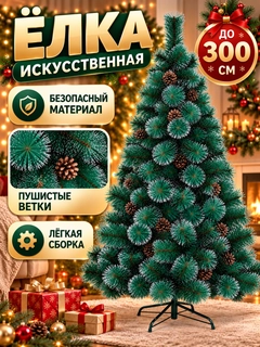 Кремовый