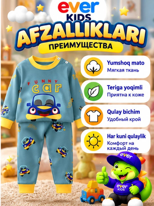 Детская пижама, хлопковая ткань, для детей 1–7 лет