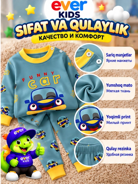 Детская пижама, хлопковая ткань, для детей 1–7 лет