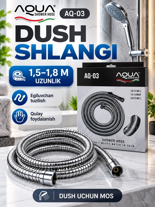 Душевой шланг AOUA Premium – гибкий, прочный, хромированный, 1,5–1,8 м - 
