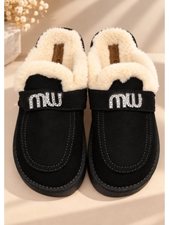 Индиго