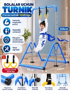 Индиго
