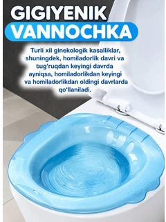 Och koʻk