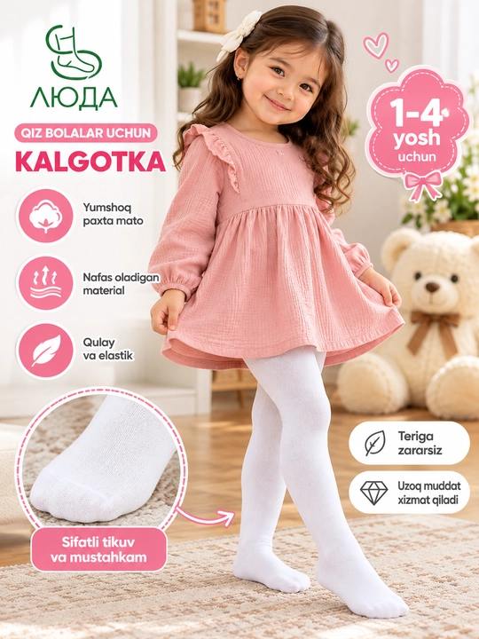 O‘g‘il va qiz bolalar uchun paxtali kolgotkalar