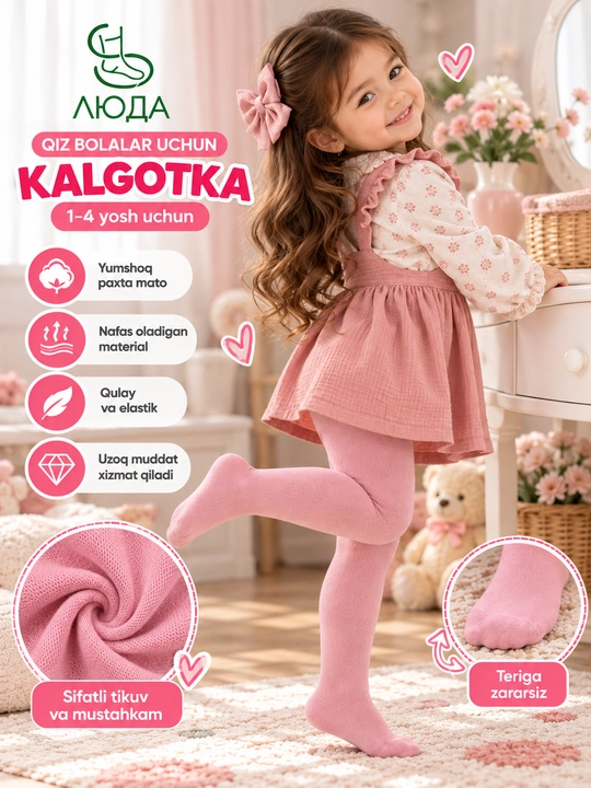 O‘g‘il va qiz bolalar uchun paxtali kolgotkalar