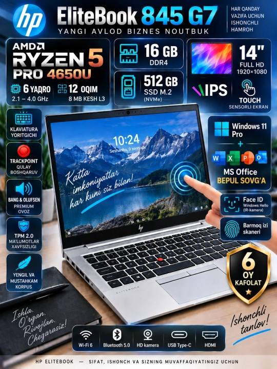 Noutbuk HP EliteBook 845 G7 14"Ryzen 5 PRO 4650U DDR4 16/512 SSD IPS Sensor Face ID skaner - 