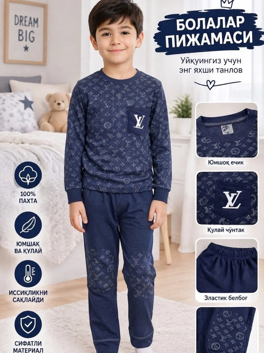 Pijamalar o`g`il bolalar uchun pijama