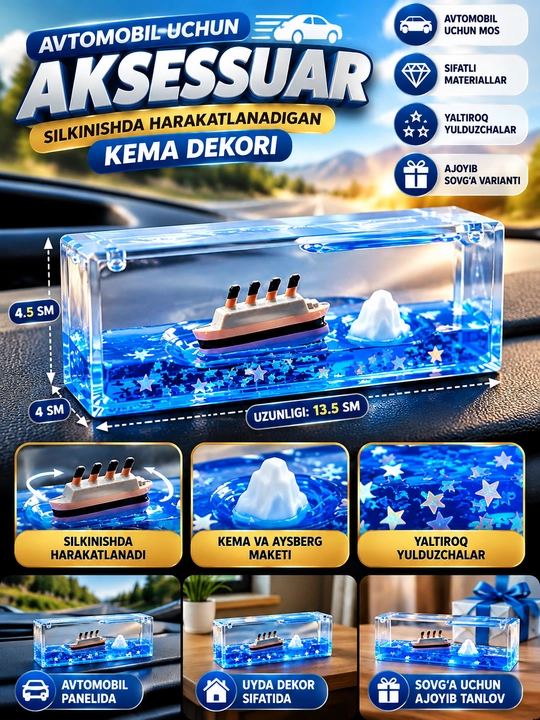 Avtomobil aksessuari, kemachali suvenir