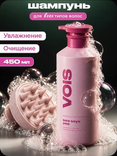 Розовый