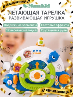 Oq