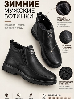 Хром