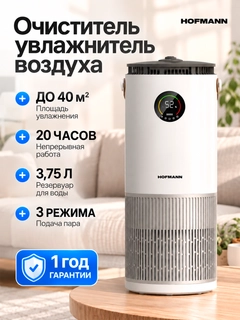 Oq