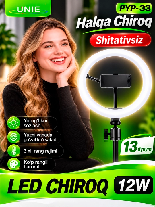 Halqali selfi chiroq,svetodiodli, 210 sm, blog uchun - 