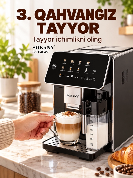 Автоматическая кофемашина SOKANY SK-04049, с кофейником, 1350 Вт, 20 бар, 1,5 литра