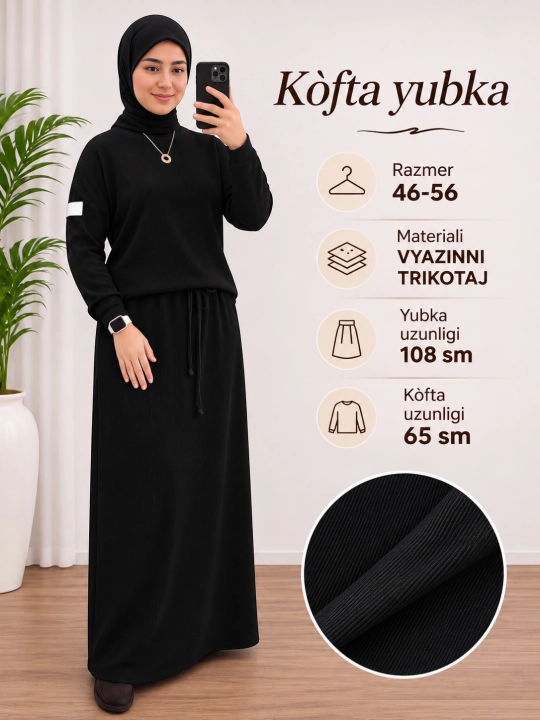 Ayollar kiyimi. Koʻfta yubka ayollar uchun. Jenskiy koʻylak. Razmer 46/56