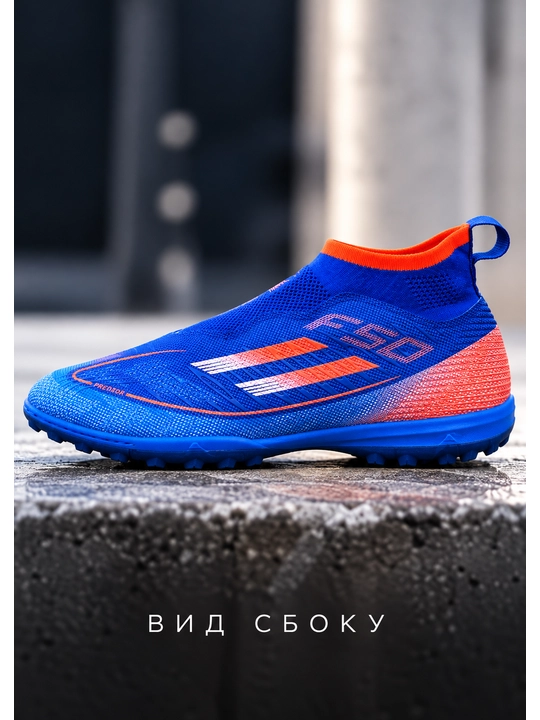 F50 futbol sorokonojkalari, mini shipli butsa, turli qoplamalar uchun, 38–43, 9 xil rang
