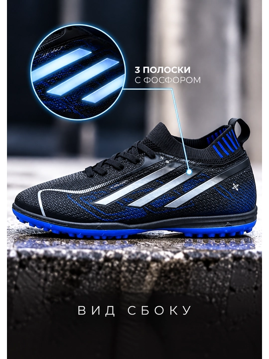 F50 futbol sorokonojkalari, mini shipli butsa, turli qoplamalar uchun, 38–43, 9 xil rang