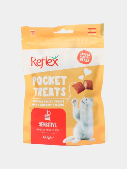 REFLEX POCKET TREATS SENSITIVE хрустящие подушечки "Пищеварение" для кошек, 60 гр