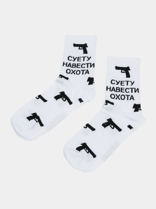 Erkaklar va ayollar uzun paypoqlari, kundalik, sport, mavsumiy, bosma yozuvli, 36-44