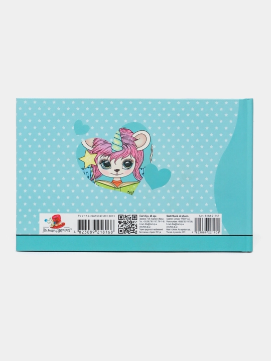 Sketchbook 7BC, 197x124 mm, 24 varaq, bo'sh varaqlar, mat laminatsiya dizayni 8168 21557